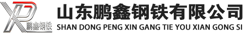 临沂20#方管_临沂45#方矩管_临沂q355b无缝方管_临沂q355c无缝方矩管_临沂q355d无缝矩形管